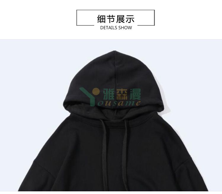 纯棉假两件拼接卫衣(图5) 纯棉假两件拼接卫衣(图5)