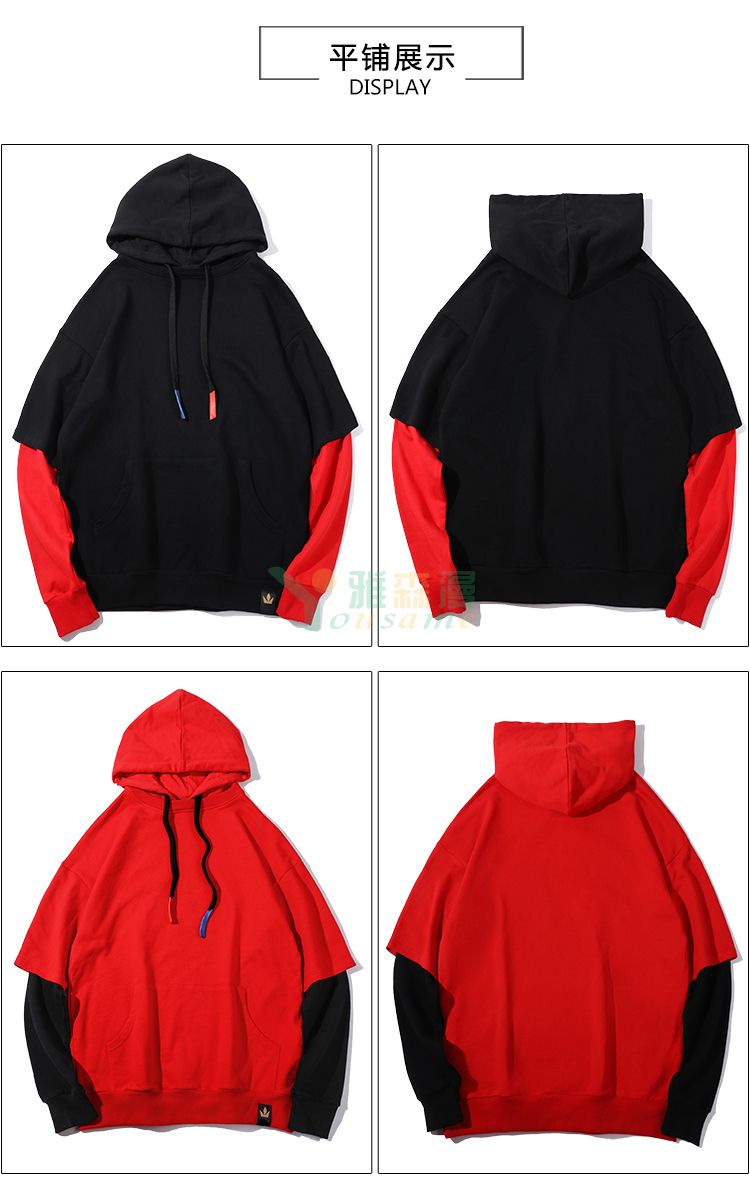 纯棉假两件拼接卫衣(图10) 纯棉假两件拼接卫衣(图10)