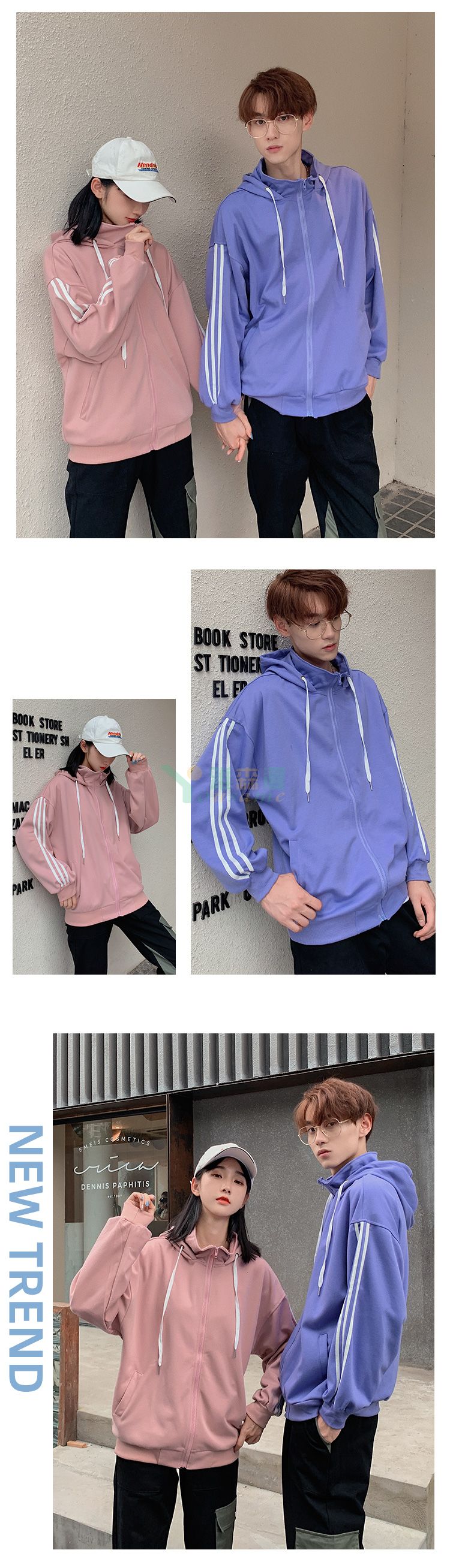 韩版压条宽松落肩卫衣(图5) 韩版压条宽松落肩卫衣(图5)