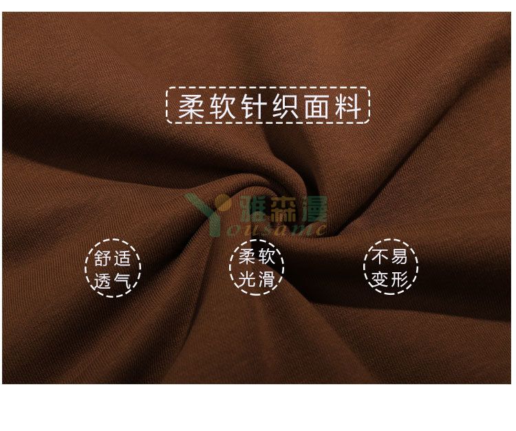 双面纯棉圆领毛圈卫衣(图3) 双面纯棉圆领毛圈卫衣(图3)