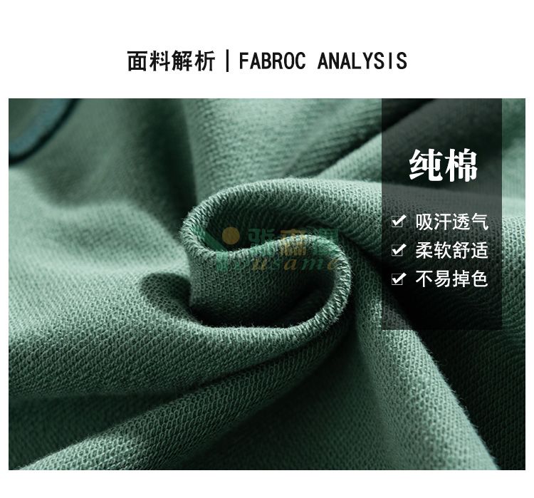 潮流宽松情侣立领拉链卫衣(图3) 潮流宽松情侣立领拉链卫衣(图3)