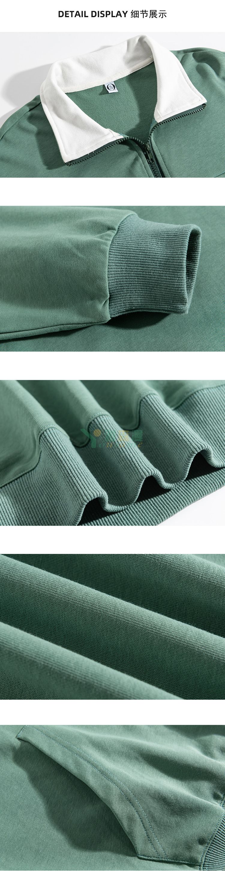 潮流宽松情侣立领拉链卫衣(图6) 潮流宽松情侣立领拉链卫衣(图6)