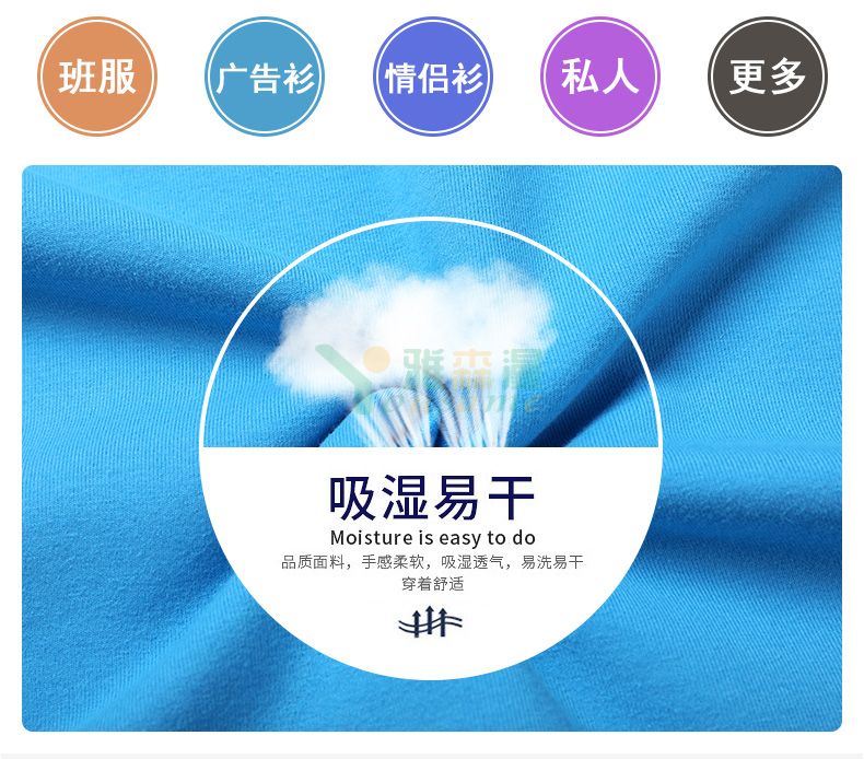 奥戴尔纯棉连帽套头卫衣(图2) 奥戴尔纯棉连帽套头卫衣(图2)