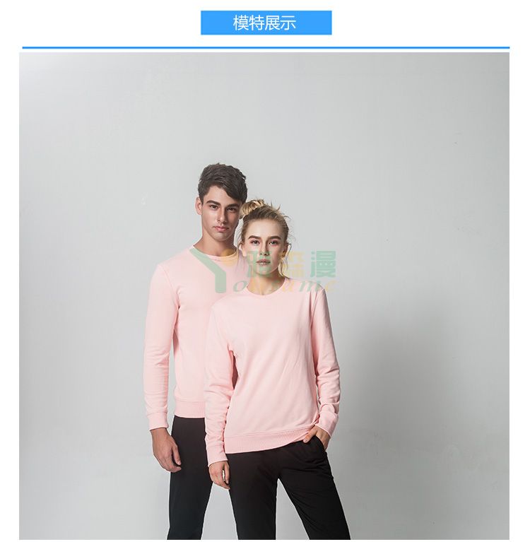 全棉毛圈圆领卫衣(图2) 全棉毛圈圆领卫衣(图2)