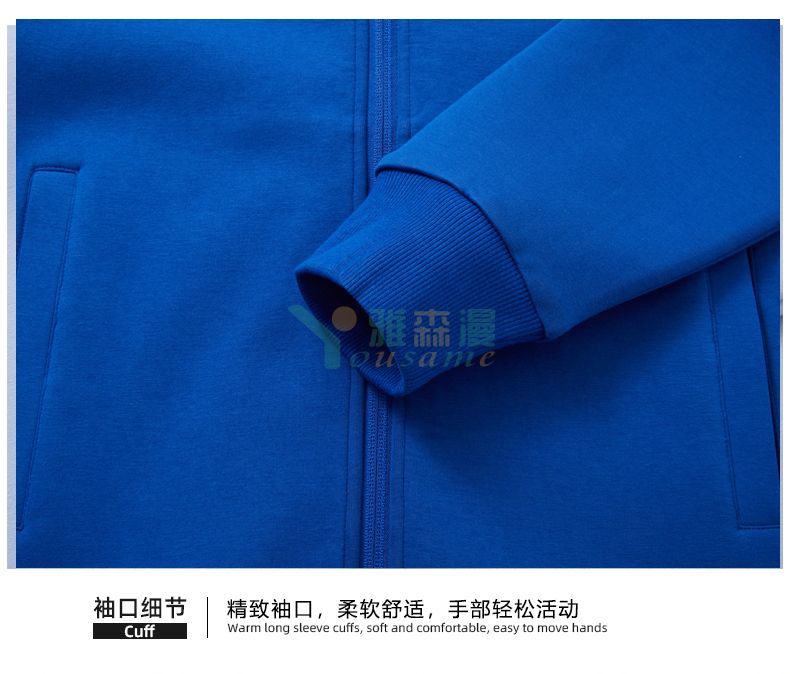 摇粒绒拉帽卫衣(图4) 摇粒绒拉帽卫衣(图4)