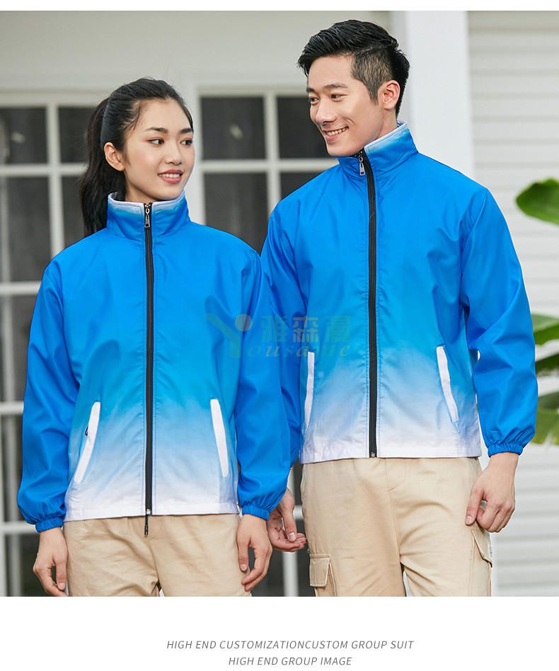 渐变拉链口袋复合风衣(图3) 渐变拉链口袋复合风衣(图3)