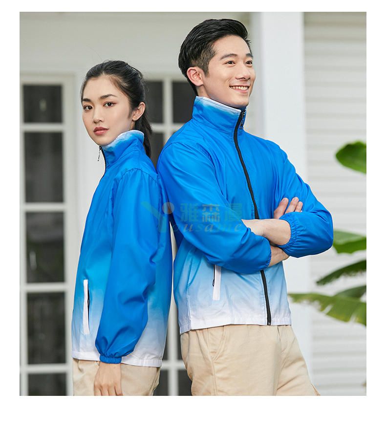 渐变拉链口袋复合风衣(图4) 渐变拉链口袋复合风衣(图4)