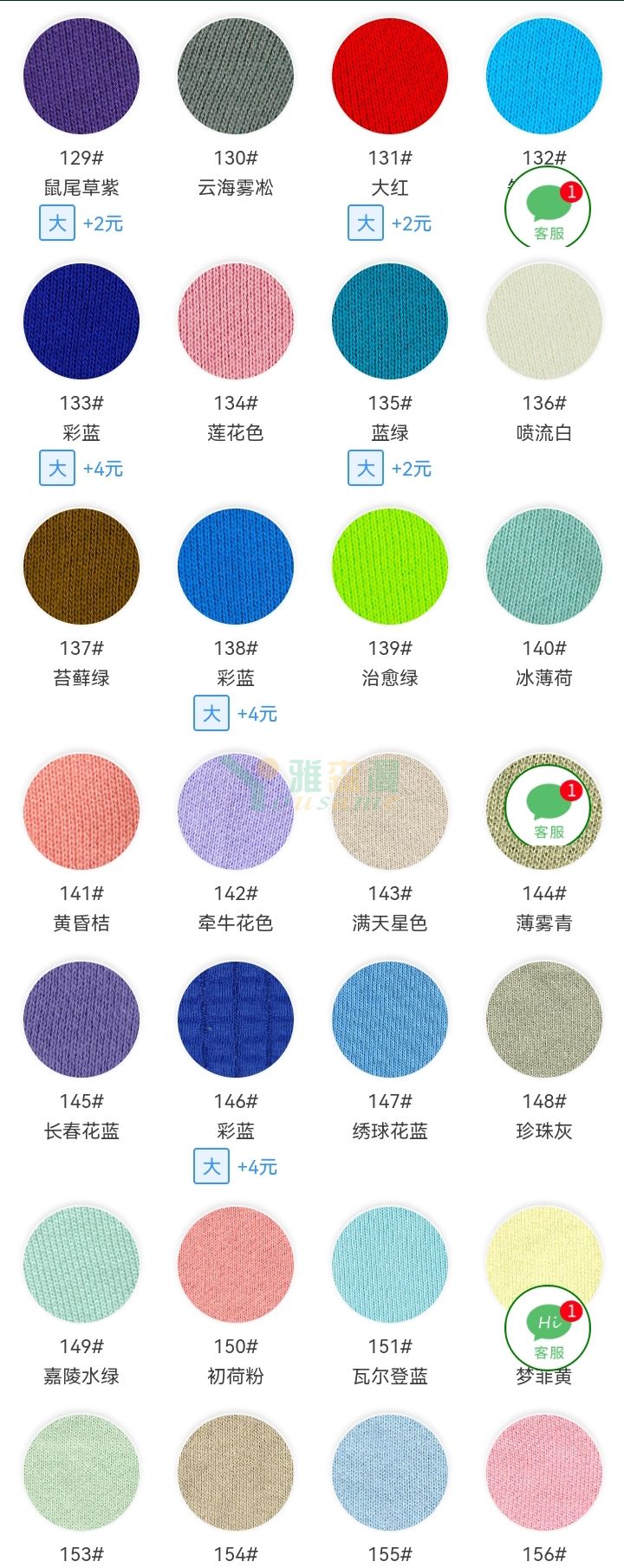 品名:加厚100%全棉真卫衣(图5) 047-7.jpg