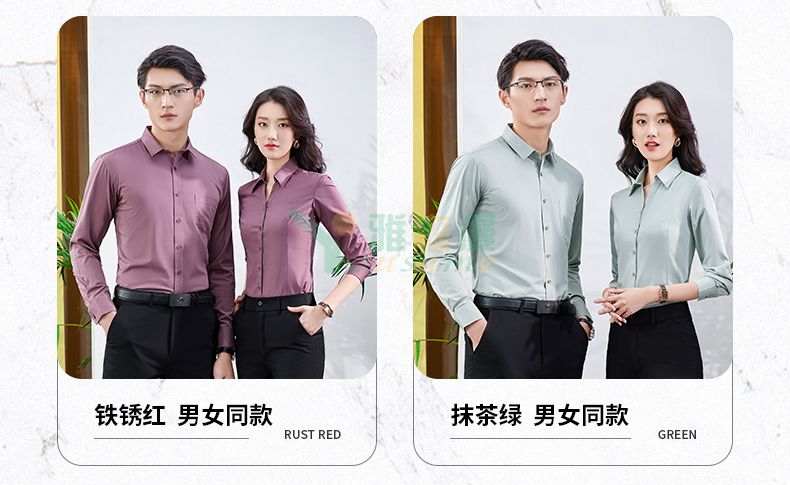 竹纤维长袖衬衫(男+女)(图7) 竹纤维长袖衬衫(男+女)(图7)