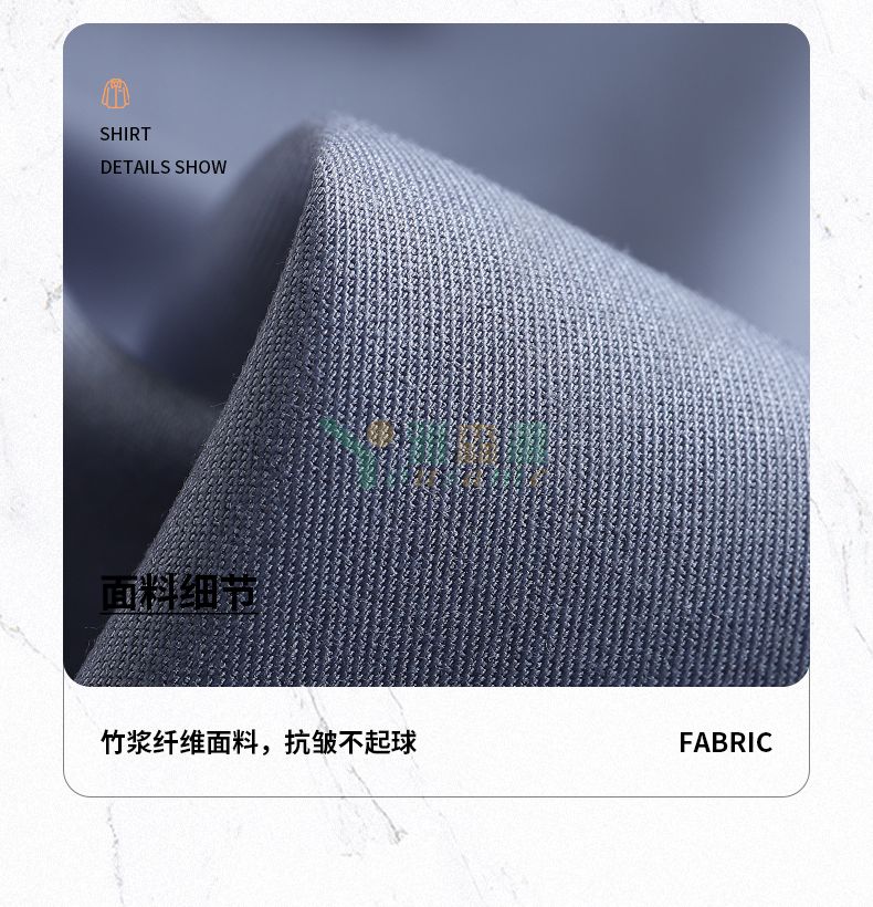 竹纤维长袖衬衫(男+女)(图30) 竹纤维长袖衬衫(男+女)(图30)