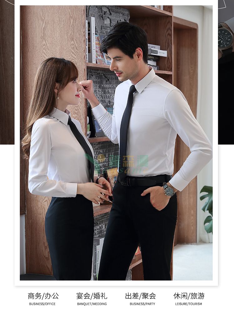 细斜纹修身长袖衬衫(男+女)(图2) 细斜纹修身长袖衬衫(男+女)(图2)