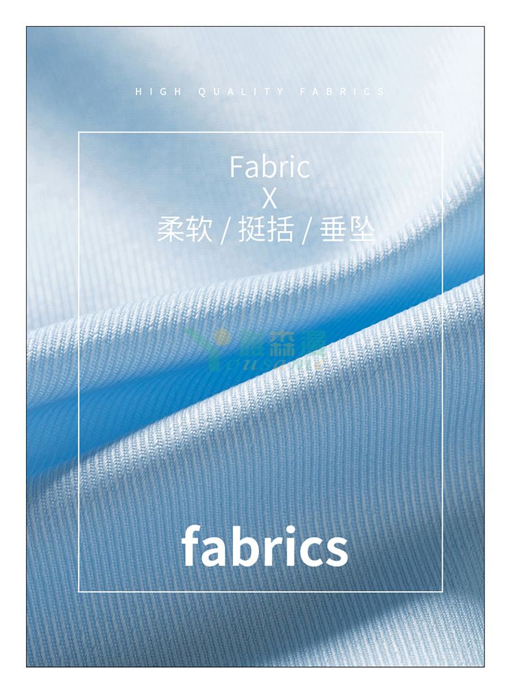 细斜纹修身长袖衬衫(男+女)(图7) 细斜纹修身长袖衬衫(男+女)(图7)