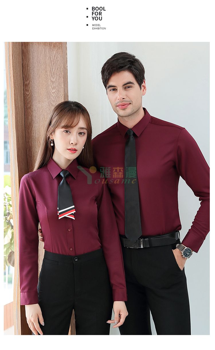 细斜纹修身长袖衬衫(男+女)(图27) 细斜纹修身长袖衬衫(男+女)(图27)