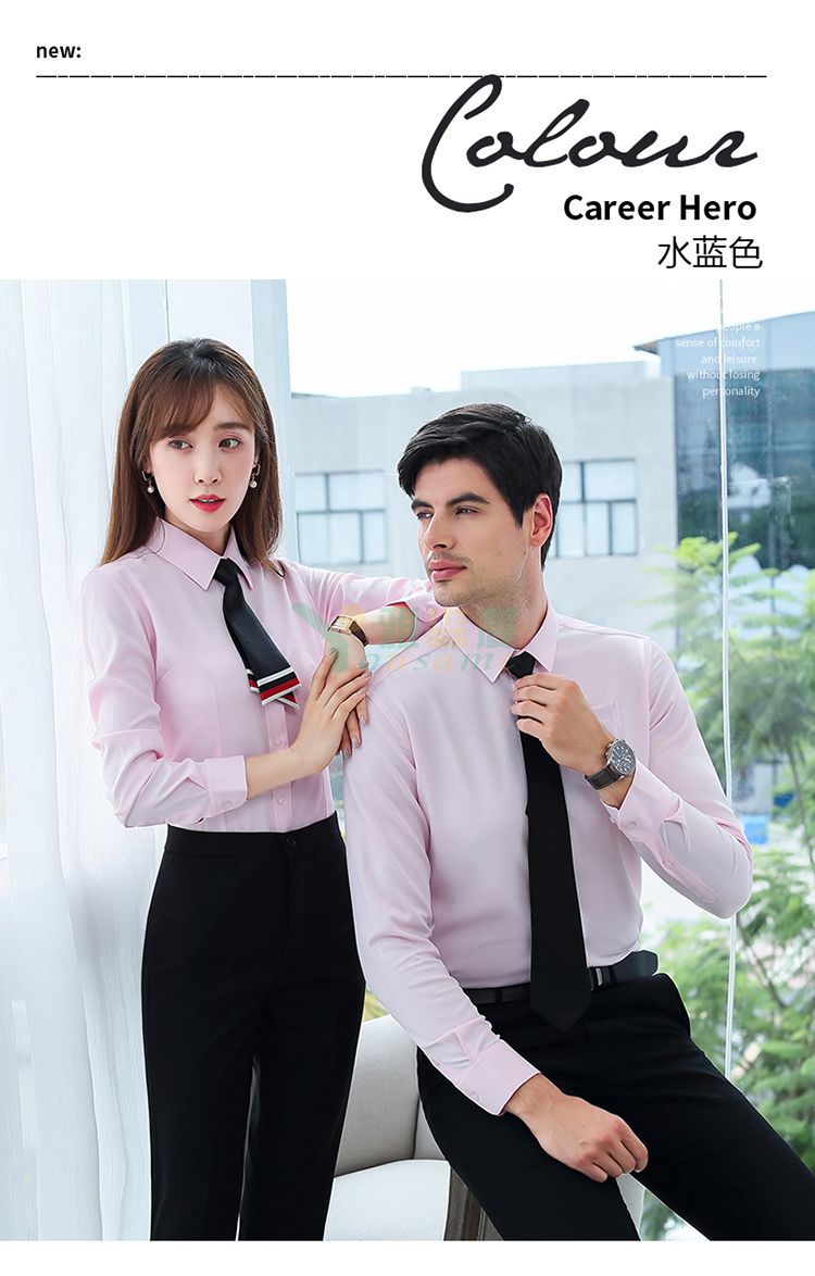 细斜纹修身长袖衬衫(男+女)(图30) 细斜纹修身长袖衬衫(男+女)(图30)