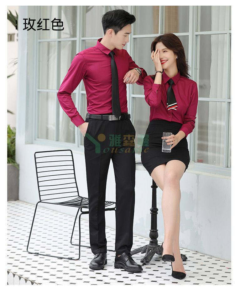 高档竹纤维长袖衬衫(男+女)(图12) 高档竹纤维长袖衬衫(男+女)(图12)