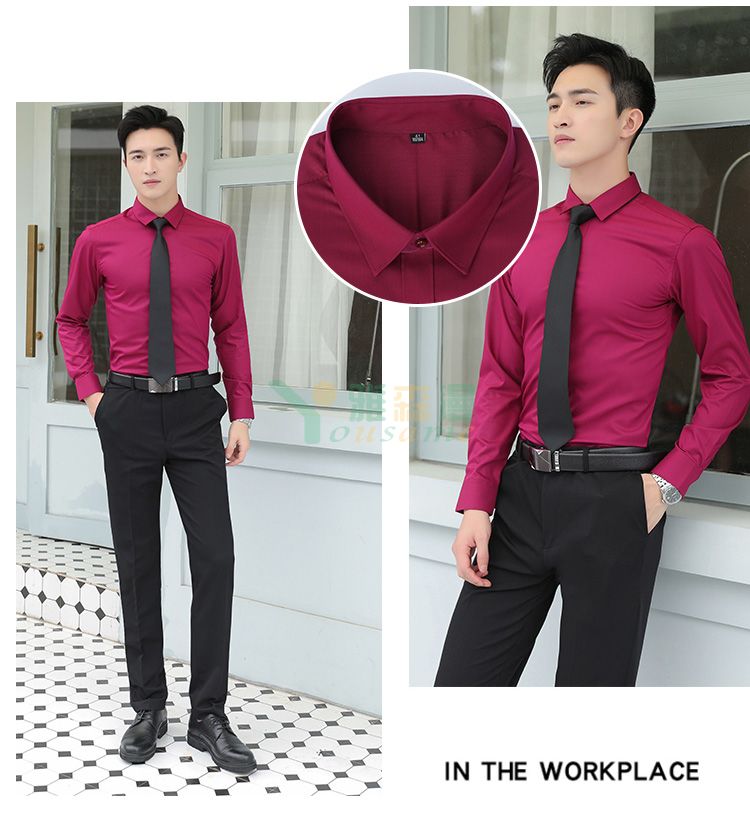 高档竹纤维长袖衬衫(男+女)(图13) 高档竹纤维长袖衬衫(男+女)(图13)