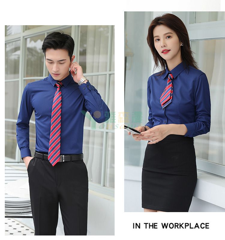 高档竹纤维长袖衬衫(男+女)(图21) 高档竹纤维长袖衬衫(男+女)(图21)