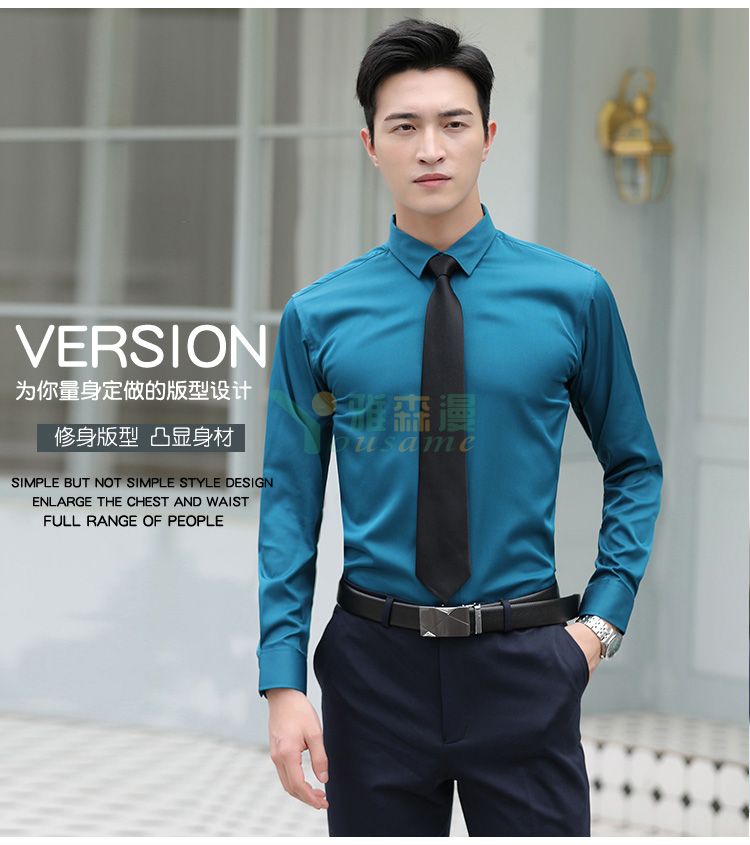 细斜纹商务长袖衬衫(男+女)(图1) 细斜纹商务长袖衬衫(男+女)(图1)