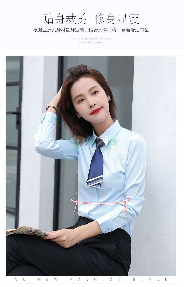 细斜纹商务长袖衬衫(男+女)(图2) 细斜纹商务长袖衬衫(男+女)(图2)