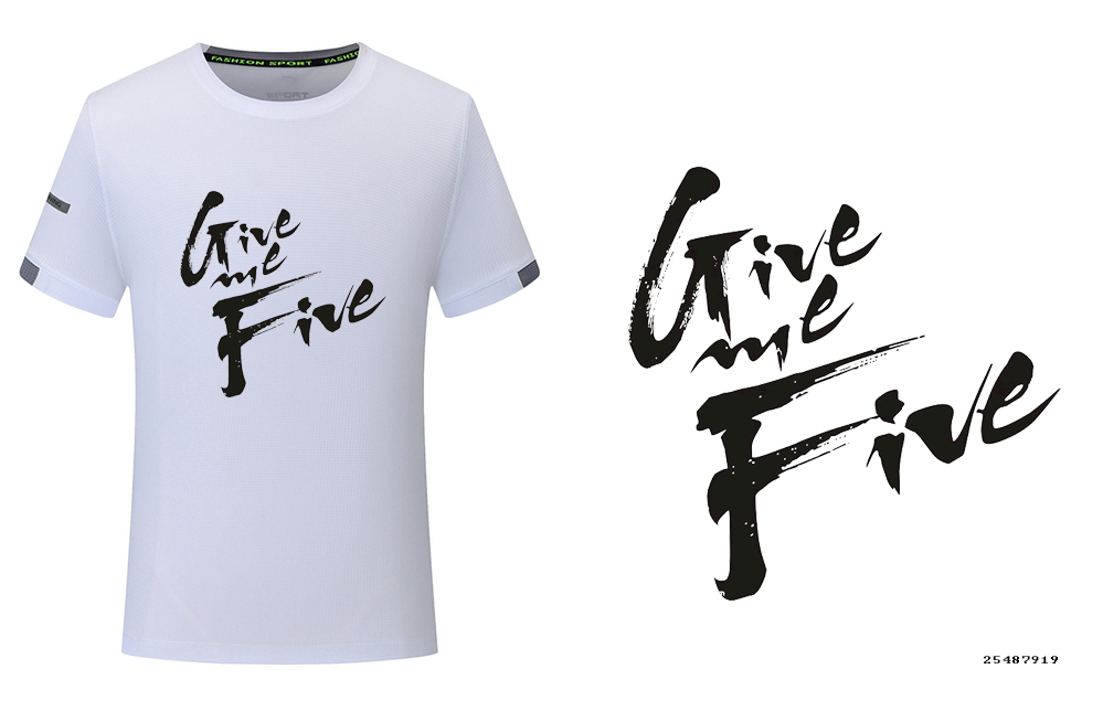 五班班服设计(图1)