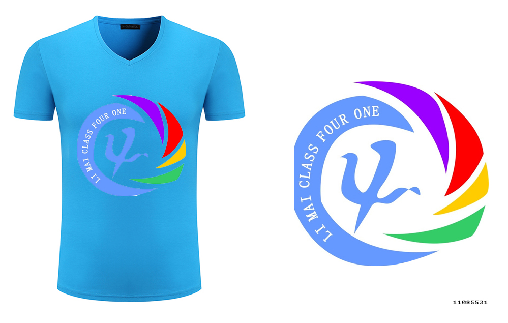 4班班服素材(图1) 4班班服素材(图1)