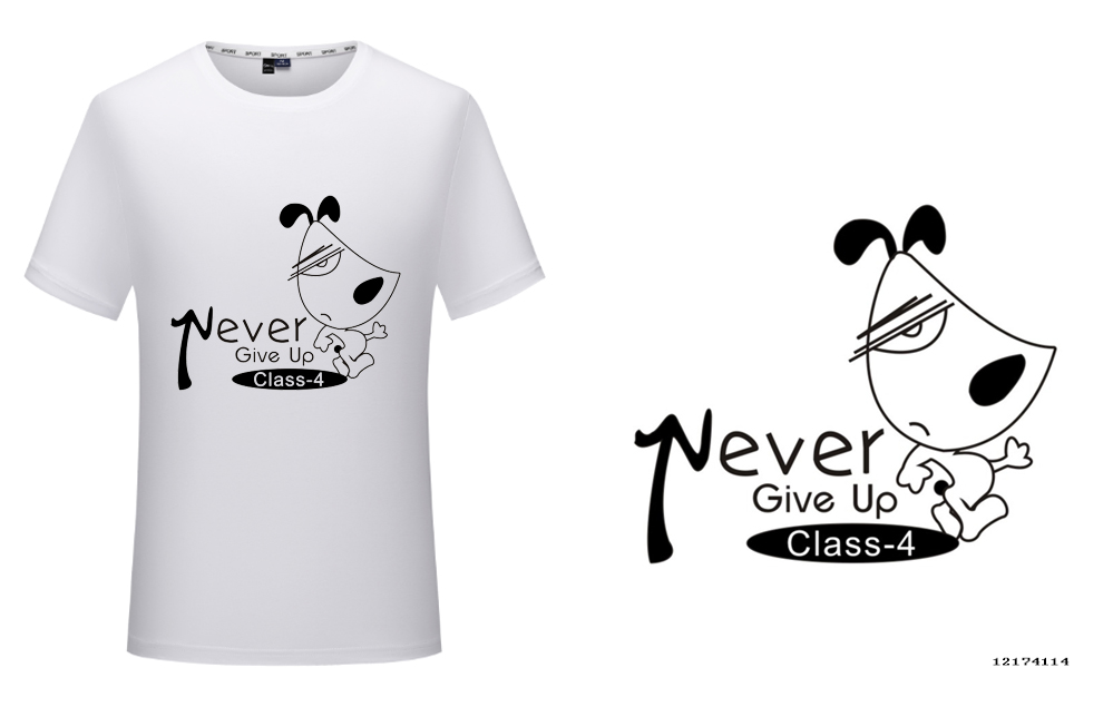 4班班服logo(图1)