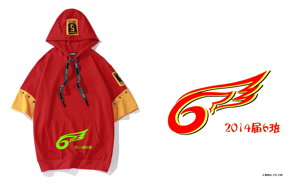 6班班服潮流中国风(图1)