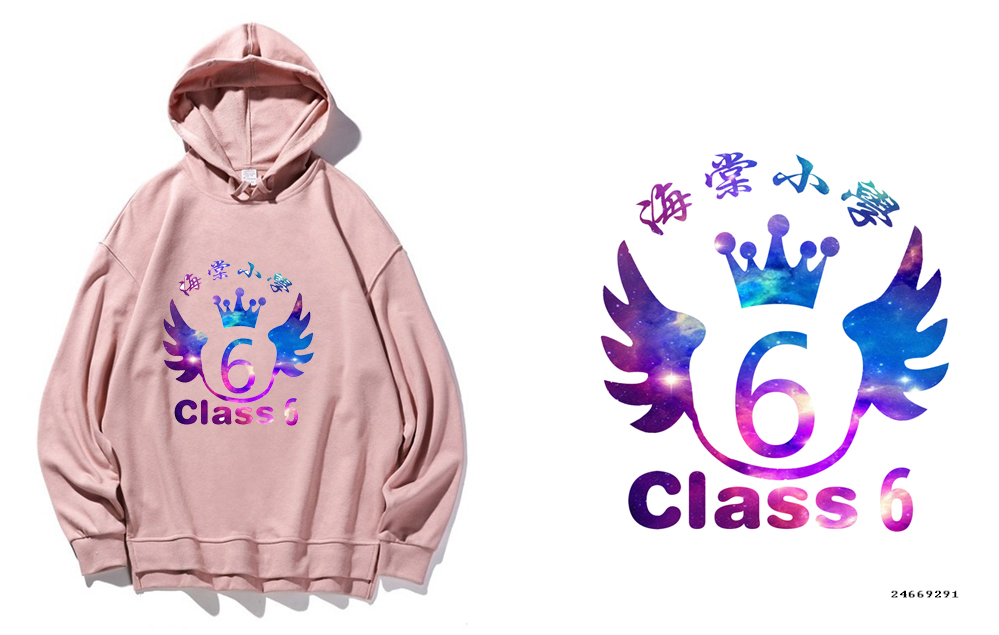 小学6班班服图案