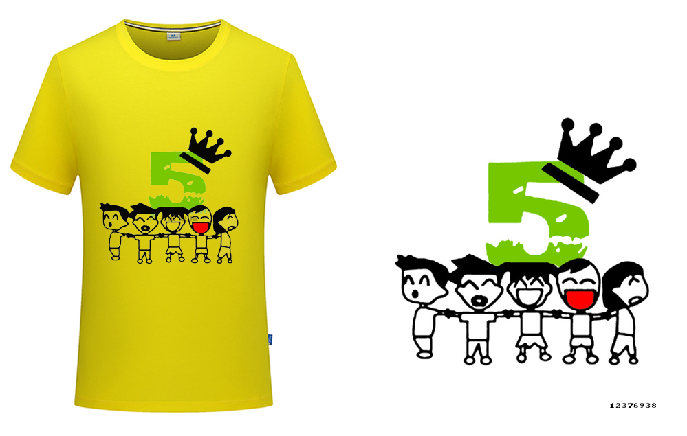 五班班服素材
