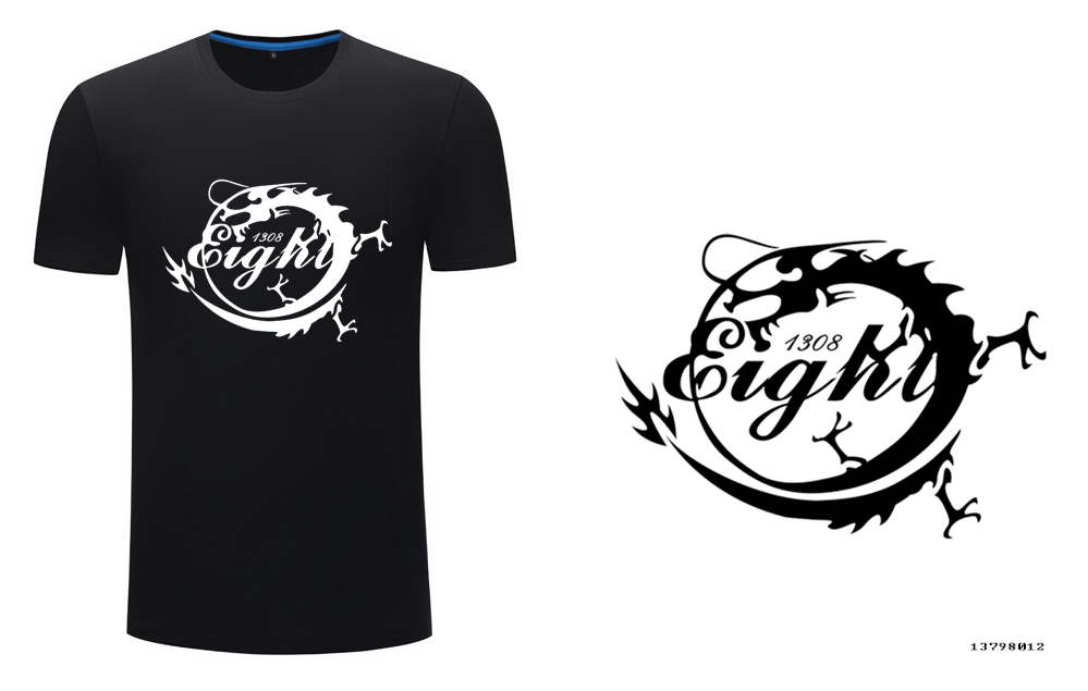 8班班服logo