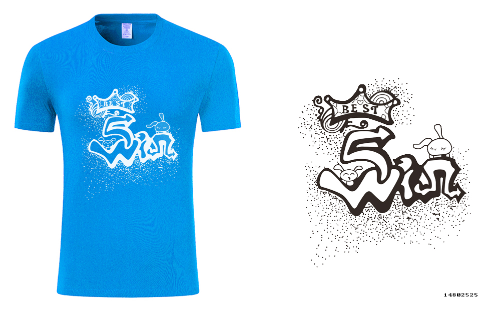 五班的标志(图1)