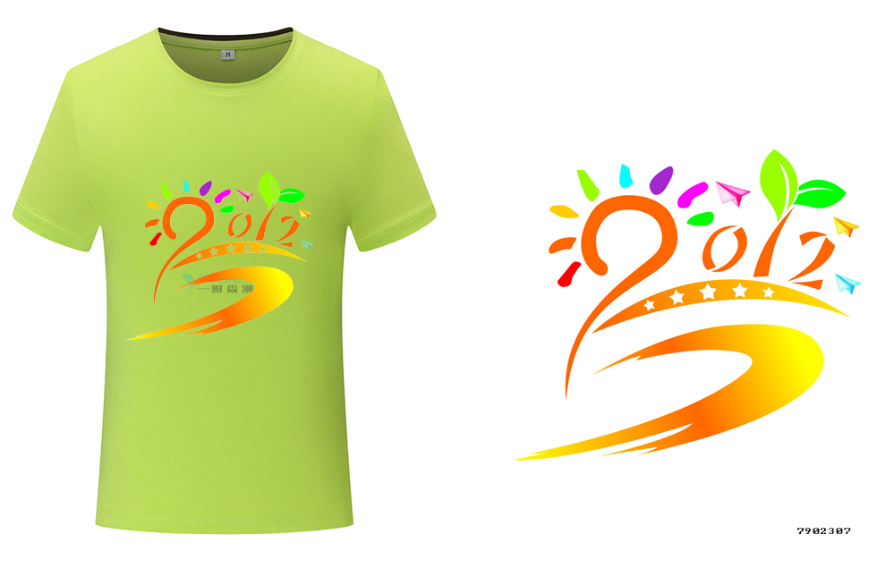 五班logo服装(图1)