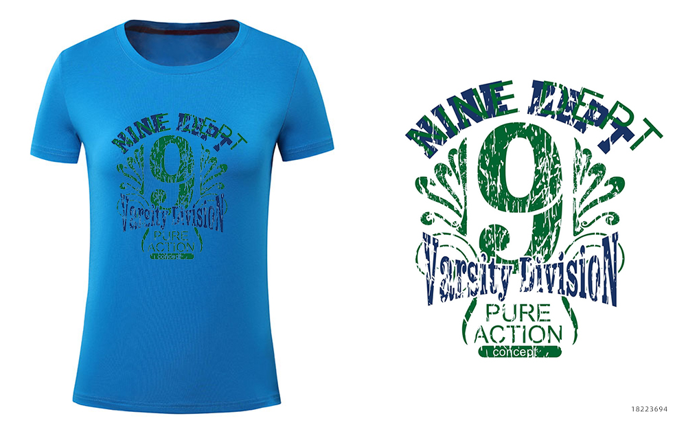 初一9班班服(图1)