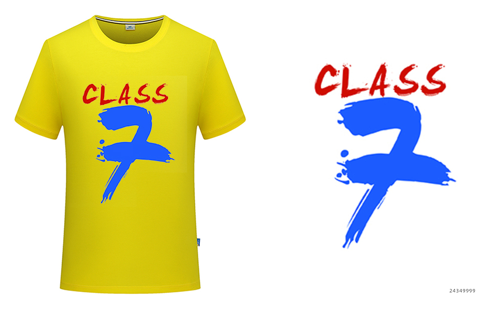 柒班班服(图1) 柒班班服(图1)