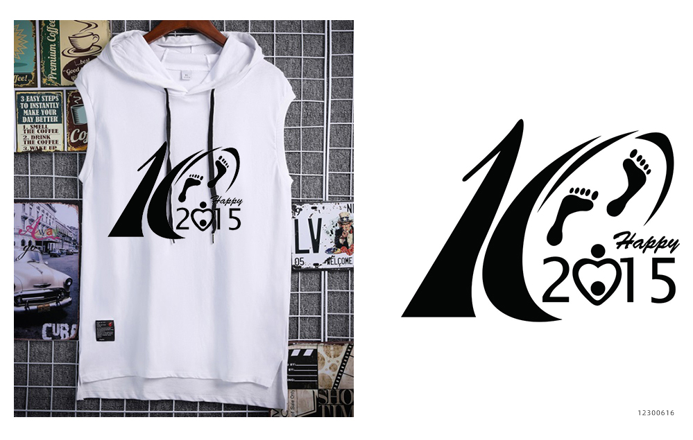 10班班服设计(图1)