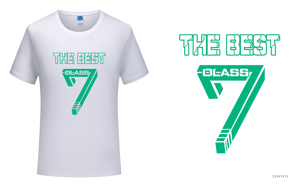 高二7班logo(图1)