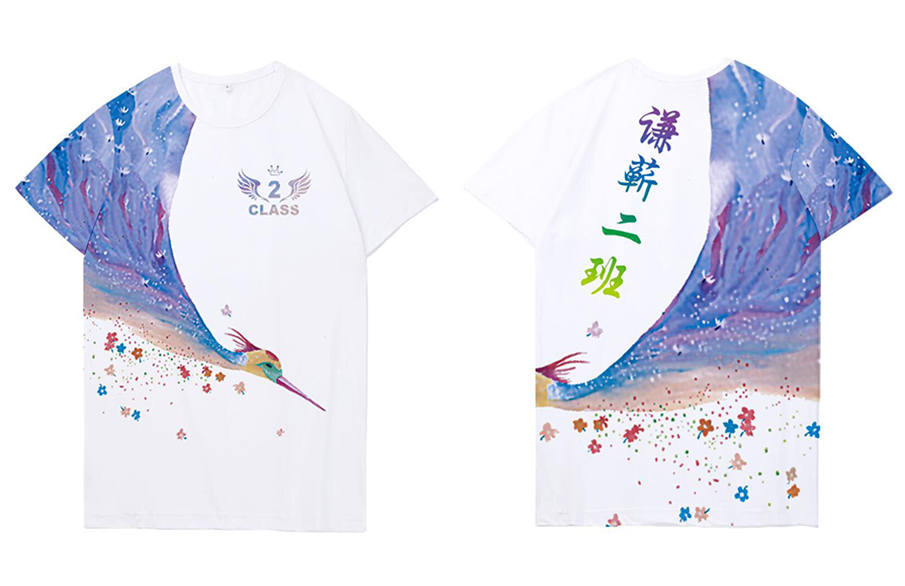 班服图案设计素材