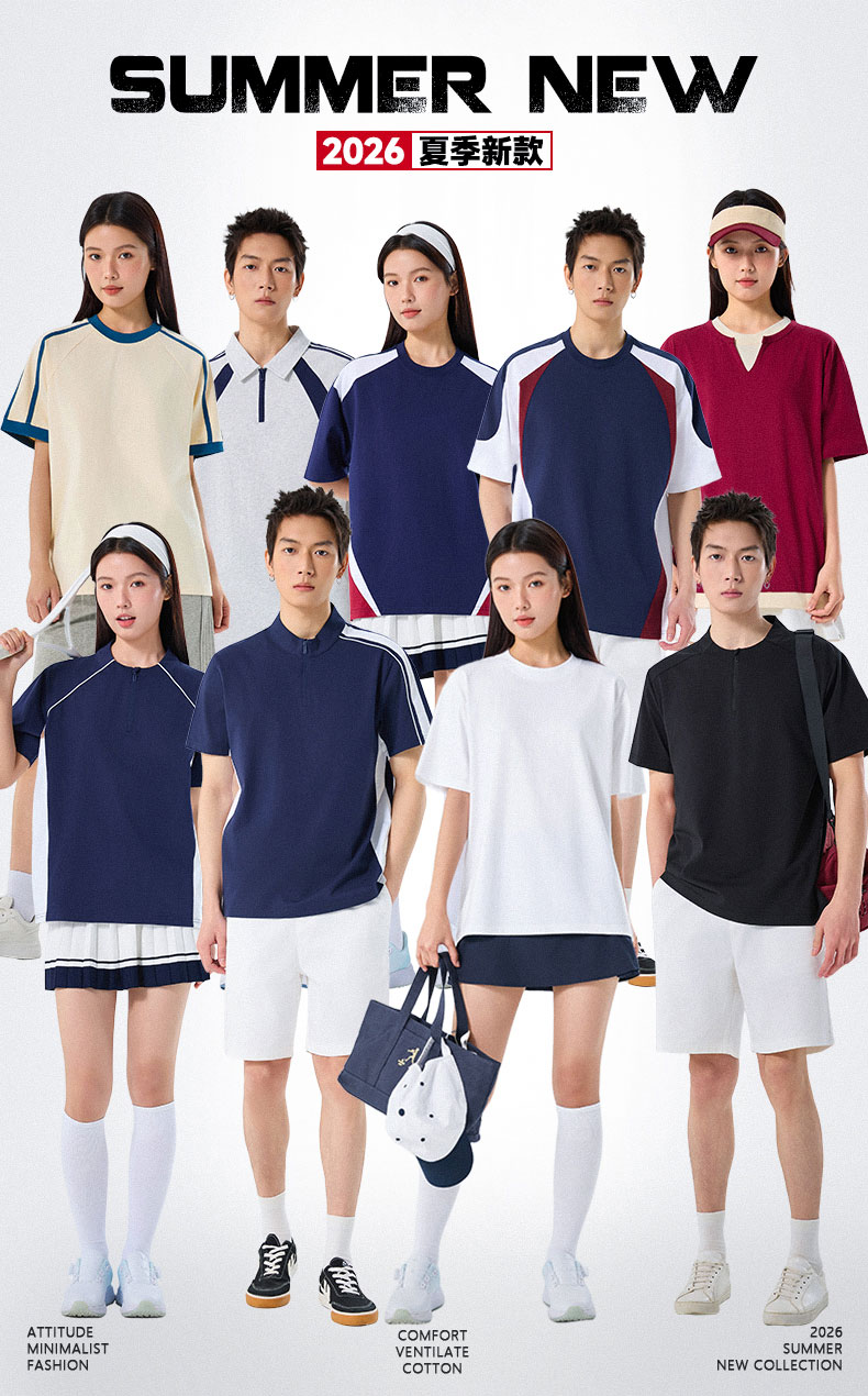 工作服定制流程详解：企业工装生产步骤与团体服装定制服务(图1)