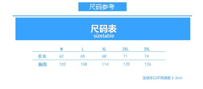 1534156047126602.jpg?x-oss-process=style/mark2 1 (2).jpg?x-oss-process=style/mark2