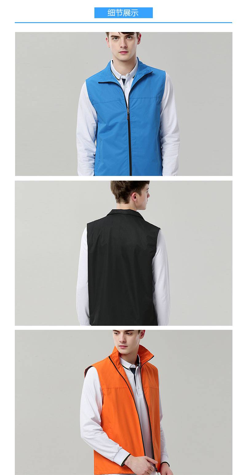 uploads/0927/1538024642100143595.jpg?x-oss-process=style/mark2 模板yuanshi_01.jpg?x-oss-process=style/mark2