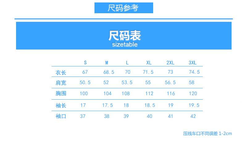 微信图片_20180905124555.jpg?x-oss-process=style/mark2