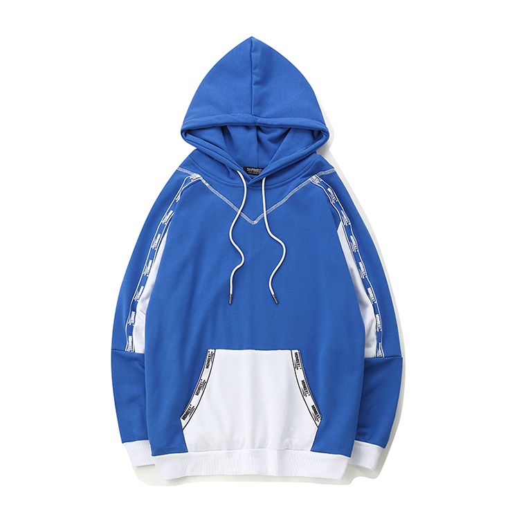 纯棉拼色带帽卫衣