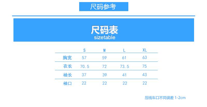 cm.jpg?x-oss-process=style/mark2
