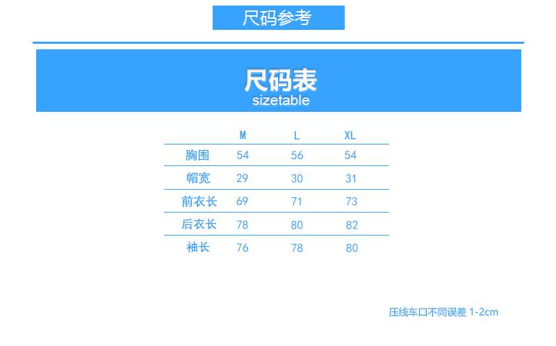 124151.jpg?x-oss-process=style/mark2