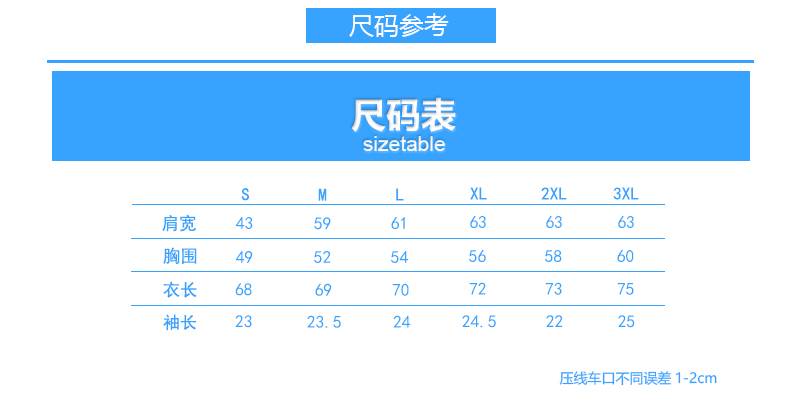 XZCZXC.jpg?x-oss-process=style/mark2