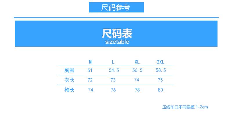 000125256.jpg?x-oss-process=style/mark2