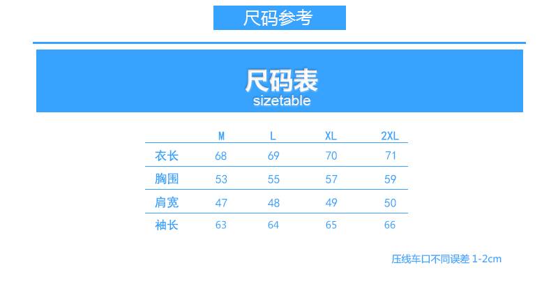 21414.jpg?x-oss-process=style/mark2