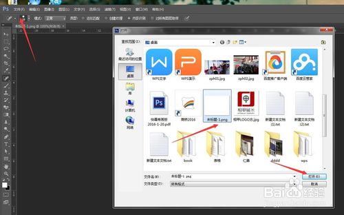 空白短袖t恤模板下载 空白T恤模板psd免费下载(图5) 空白T恤模板下载 空白T恤模板psd