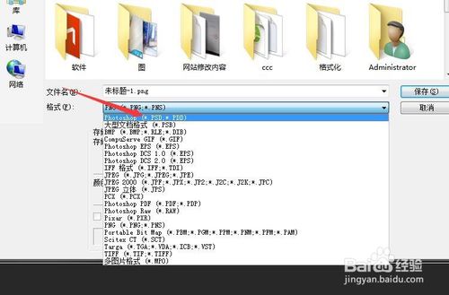 空白短袖t恤模板下载 空白T恤模板psd免费下载(图6) 空白T恤模板下载 空白T恤模板psd