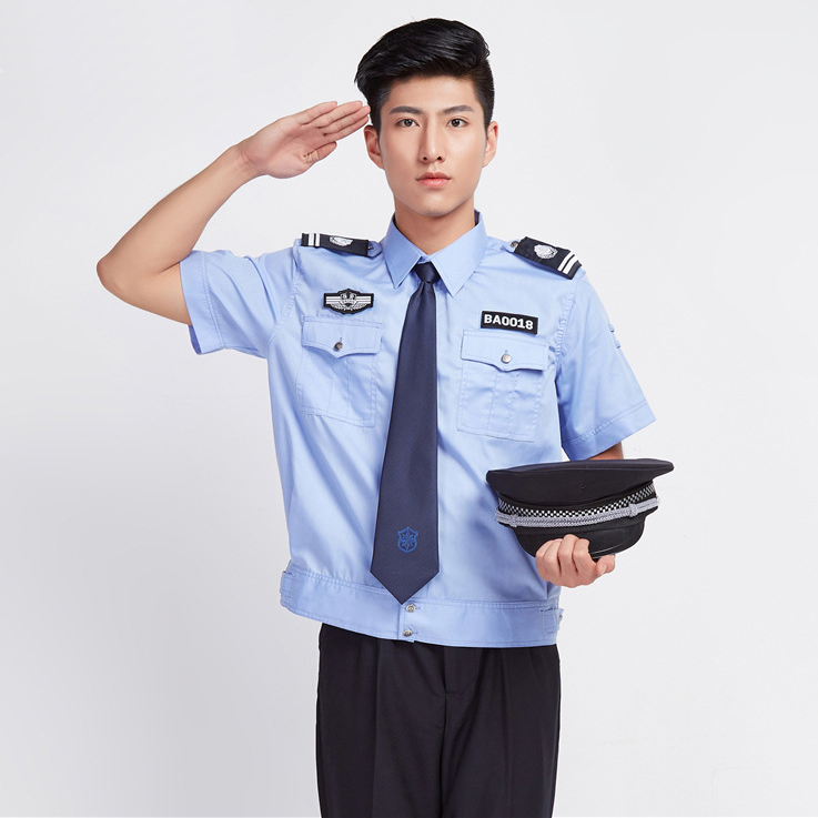 夏季短袖保安衬衫